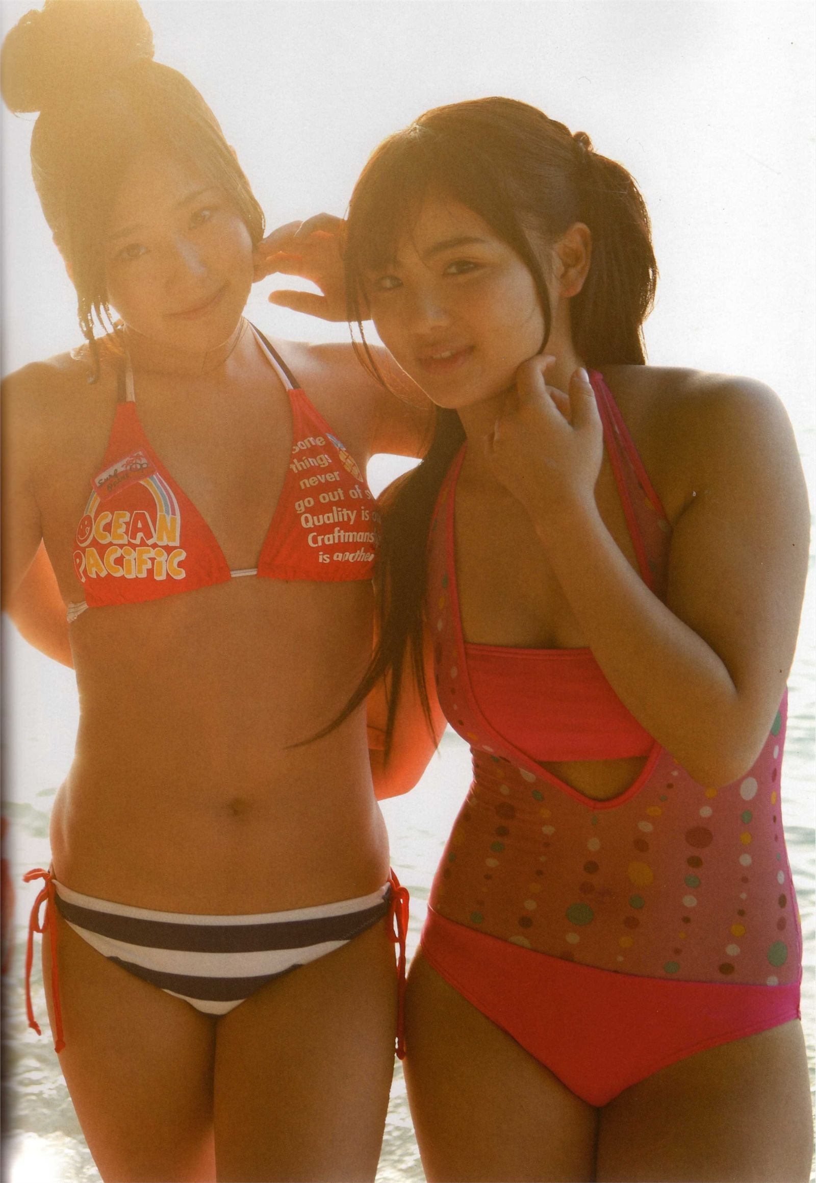 [PB写真集] Watarirouka Hashiritai 日本性感MM美女写真